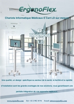Our Computer Carts Professional Medical E Medical LD Custom Cart